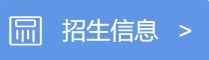校长助理李少义