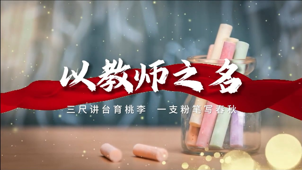 深化人才培养模式改革